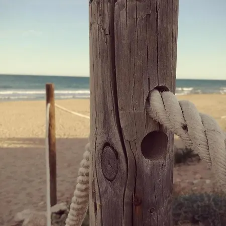 Casa Cozy Διαμέρισμα *